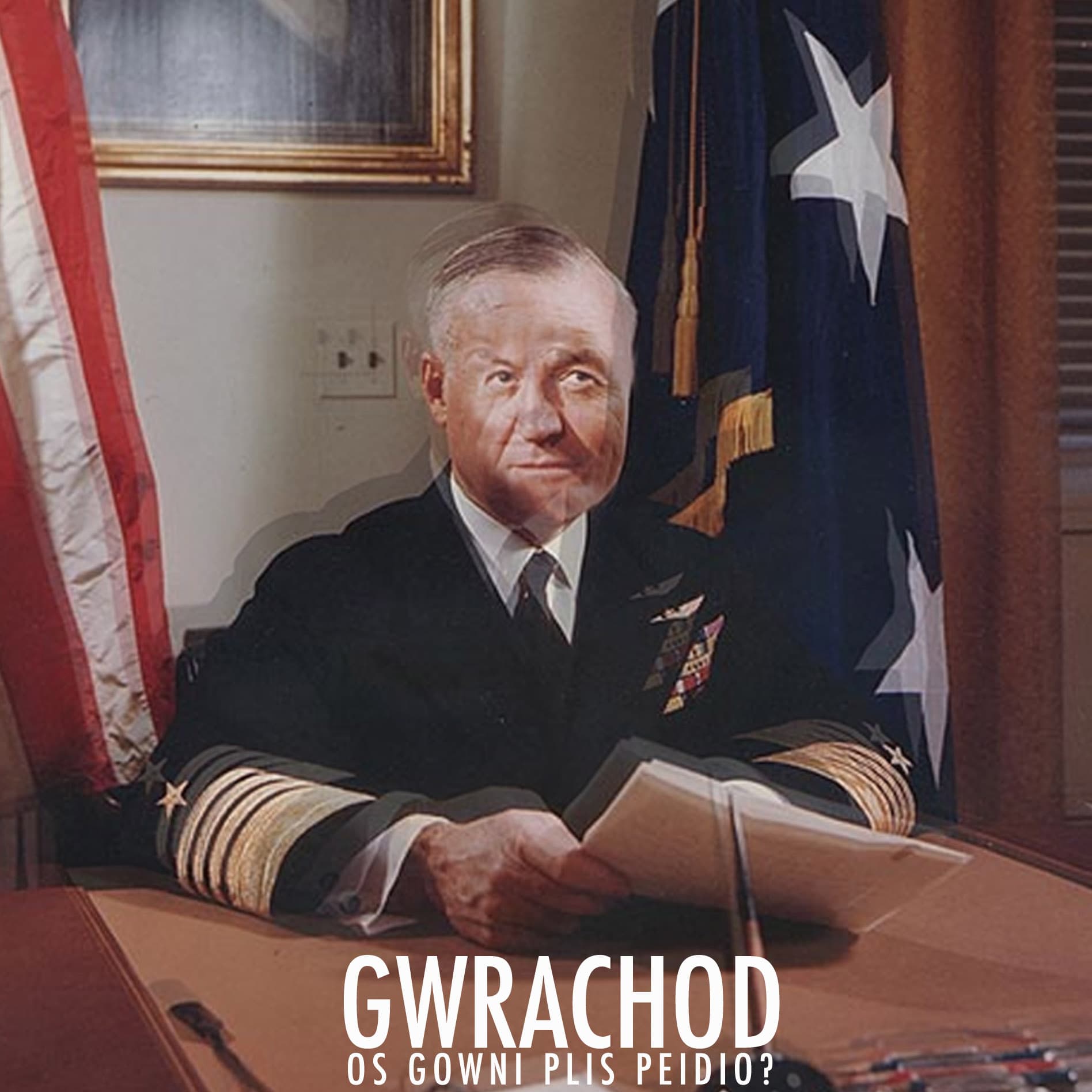 Os Gowni Plis Peidio